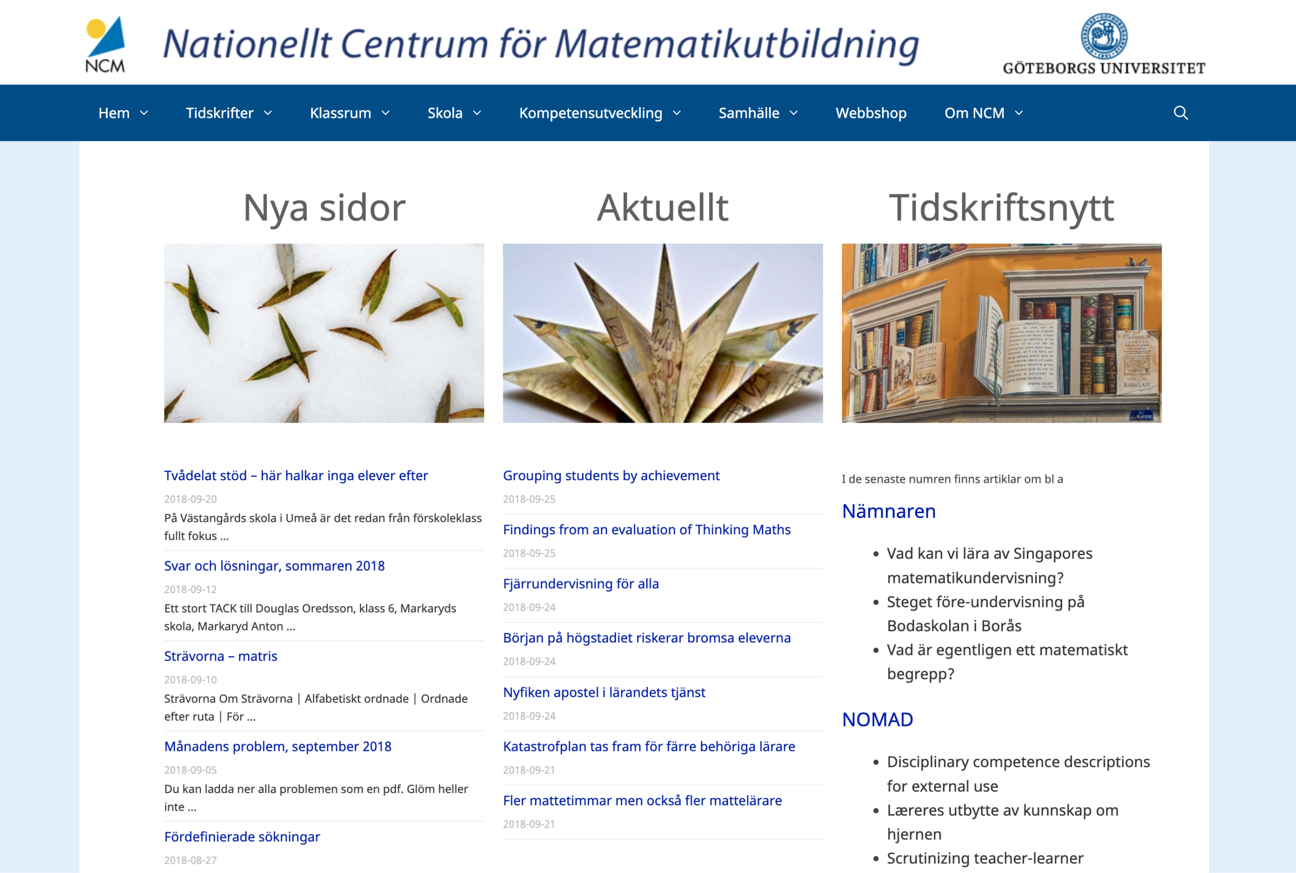 NCM startsidan innan